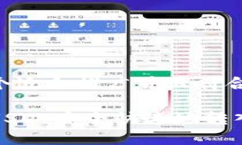 思考一个适合推广并且符合的优秀

如何将USDT安全快速地转入TP钱包