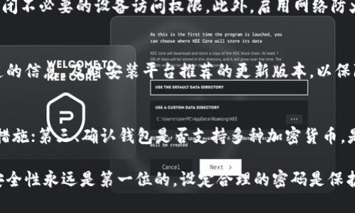 由于您询问的是 