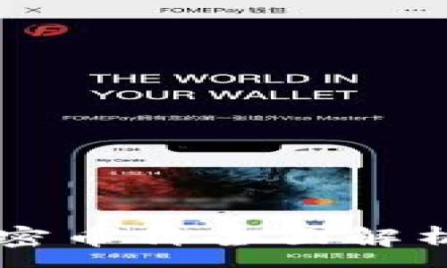 :
2023年国内区块链加密币种全面解析：市场趋势与前景展望