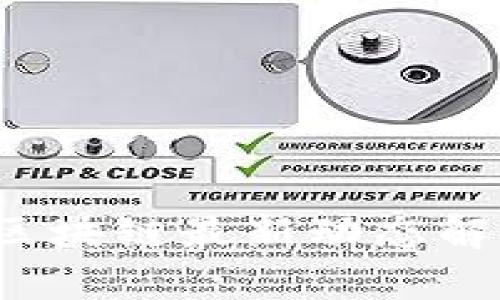 2023年两会区块链最新动态解析与未来展望